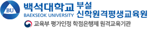 로고